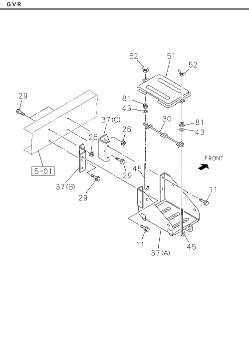 Partial Engine
